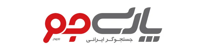 موتور جستجو چیست؟ +۲۱ موتور جستجوی برتر جهان 28 لوگوی قرمز و خاکستری پارسی جو با شعار جستجوگر ایرانی
