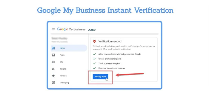 صفحه Google My Business با پیام Verification needed و دکمه Verify now