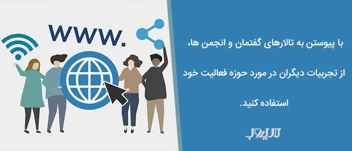 ساخت برند شخصی