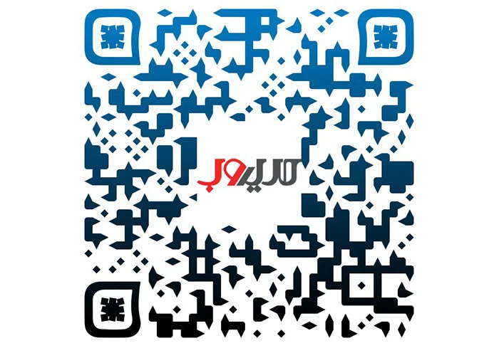 QR Code چیست؟
