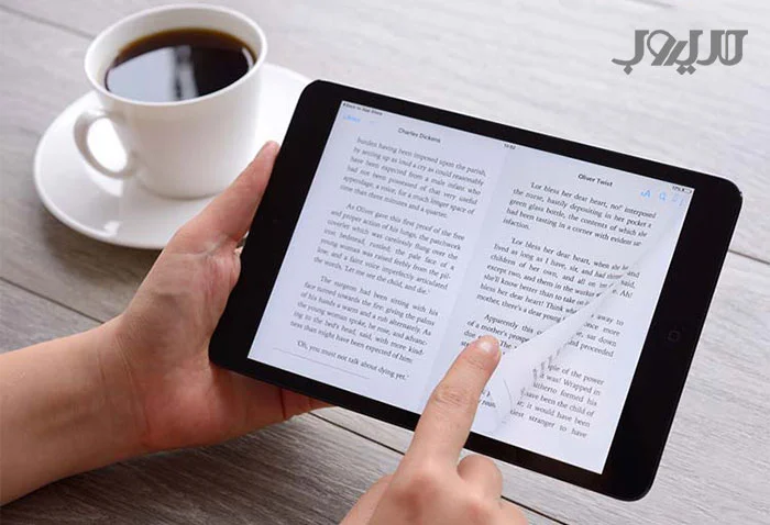 کتاب الکترونیکی