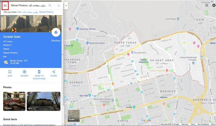 کادر قرمز دور منوی همبرگری گوگل مپ در نتیجه جستجوی سعادت آباد