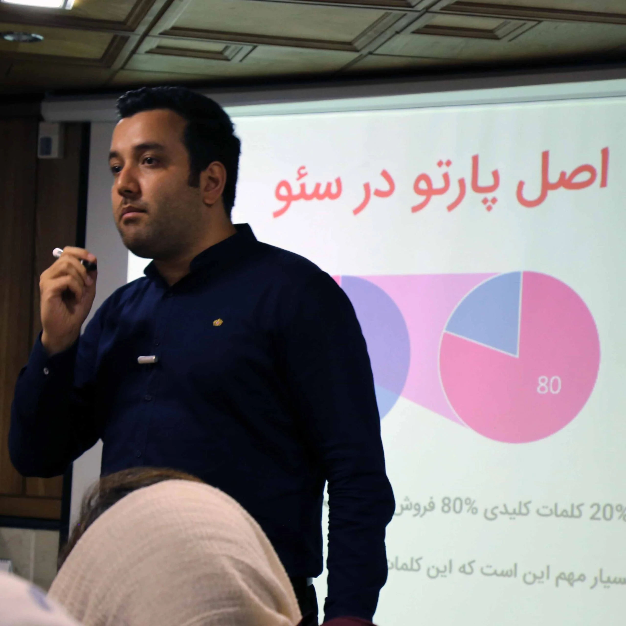 Mehran Mansouri Far 02 scaled 1