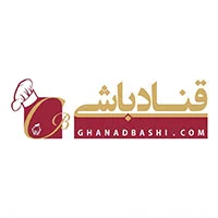 قنادباشی