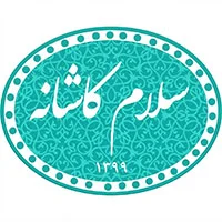سلام کاشانه