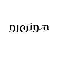 موتن رو