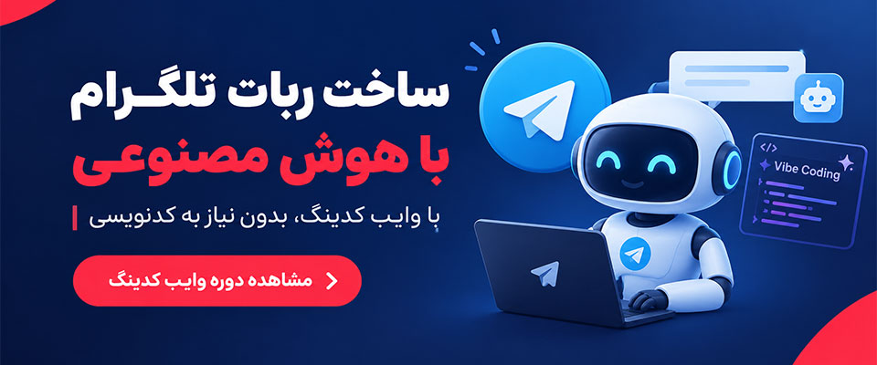 Campaign Banner